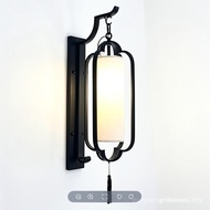 Hotel Corridor Chinese Wall Lamp,Banquet Hall Tea House Wall Lamp Bedside Lobby Bedroom Living Room 