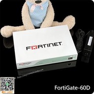 FortiGateFortiiFi 60D Fortinet 飛塔防火墻 分支互聯 學習VPN 可開發票