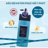 Kafen Square Restorative Shampoo for Curly and Dyed Hair 800ml - HSG501