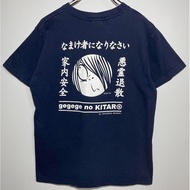100% Cotton Retro Gegege No Kitaro T-Shirt Printed Top Ready Stock