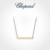 [Ready Stock Packaging Box] Chopard Chopard Small Ice Cube Couple Necklace Stacking Men Women Same S