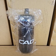Cadex Water Bottle Cycling BPA FREE 600CC