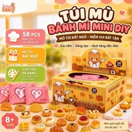 DIY Mini Bread Blind Bag Set 58 Piece Mini Pastry Toys Collectible Random Color