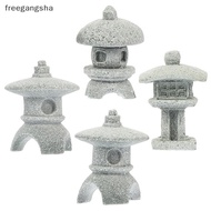 [FREG] Retro Gazebo Chinese Lanterns Mini Pagoda Model Decoration Stone Miniature Statue Sandstone H