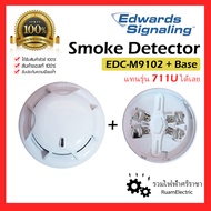 ของแท้100% GE Edwards EDC M9102 แทน 711U ESL Photo Smoke Detector อุปกรณ์ เครื่อง ตรวจจับควัน สโมค ดีเทคเตอร์ พร้อมฐาน อุปกรณ์แจ้งเหตุเพลิงไหม้ EDM-M01