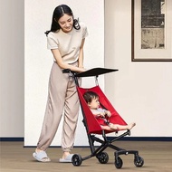 Pocket Stroller Travelling Cabin Size toddler Stroller Seat