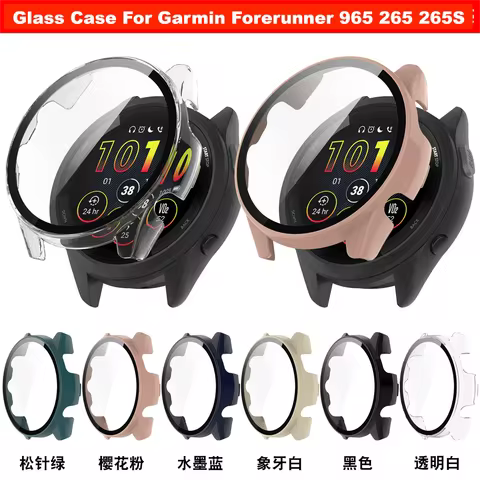 High definition Tempered Glass Case For Garmin Forerunner 965 and Garmin Forerunner 265 265S Screen 