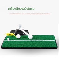BOBBI-3 in 1 Golf Swing Trainerเทรนเนอร์วงสวิงในร่มแบบมัลติฟังก์ชั่นเครื่องฝึกหัด Strike Pad สำหรับผ