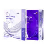 Mirae Ultra Firming Solution + Retinol Lift Mask 3s (Moisture + Brightening)