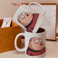 Mug Family Guy Style Dorky Guy Cartoon Cup Glass