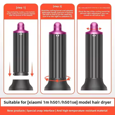 1Pcs Wave Curling Wand Hair Dryer Accessories for Xiaomi Mijia Hair Dryer H501 H501SE