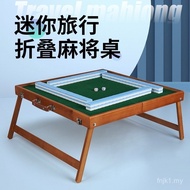 Outdoor Portable Simple Packaging Mahjong Card Hand Rubbing Mahjong Table Foldable Mahjong Table Set