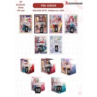 Pre-Order Vanguard Supply DZ LBT02 Sleeve/DeckHolder/Playmat November 2025