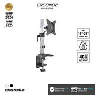 ERGONOZ ขาตั้งจอคอม  แขนจับจอ  ขาตั้งจอ  ขาตั้งจอคอมพิวเตอร์ Monitor  Arm (รุ่น EGN-02-SET07)