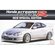 Fujimi 04755 1/24 Honda Integra Type R DC5 Special Edition
