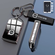 25 Volvo EX30 EX90 XC60 V60 XC90 S90 XC40 S60L V90 กระเป๋าใส่กุญแจรถยนต์ พวงกุญแจ ฝาครอบกุญแจ