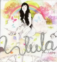 CD Audio คุณภาพสูง เพลงไทย ลุลา Lula - Urban Lullaby (ทำจากไฟล์ FLAC คุณภาพเท่าต้นฉบับ 100%)