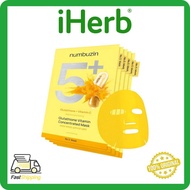 numbuzin No.5 Sheet Mask 5 Sheets
