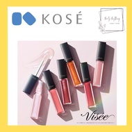 Visee Essence Lip Plumper Lip Gloss Blood Color Plumping Volumizing Moisturizing Warm