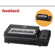 Iwatani Gas Cooking Grill CB-ABR-2