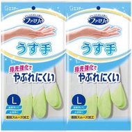 雞仔牌 - 抗菌指尖強化手套 1對 L碼-綠色*【2件】-22419(平行進口)