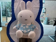 台灣7-11 Miffy 米飛兔 花花洋裝特大絨毛玩偶