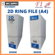 2D PVC Ring File White (65mm / 80mm) 2D File  / 3D File / 4D File / White PVC File / 28 / F&1 / East