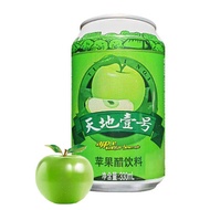 Apple cider vinegar天地壹号苹果醋饮料330ml*24罐整箱天地一号苹果醋