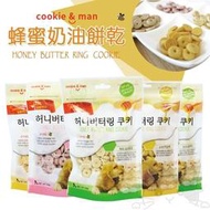 【韓國 喵洽普 Cookie&amp;Man】蜂蜜奶油寵物餅乾 120g 天然營養補充 寵物餅乾 犬貓適用【V716】