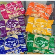 Kuih Frozen - AZFA - Karipap Pusing / Karipap Pusar (10 biji) - Frozen Food