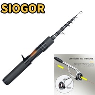 SIOGOR Telescopic Fishing Rod, Carbon Handle Solid Tip Lure Rod, Telescopic 1.5m Length 1.8m Length 