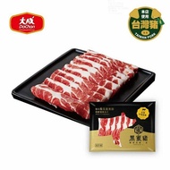 【大成食品】 黑蜜豬梅花/五花/里肌火鍋肉片(200g)x4包(里肌有效期限:2024/08/30)