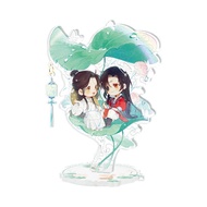 Heaven Official's Blessing - Lotus Leaf 'Lianlian'