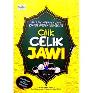 Cilik Celik Jawi - Belajar Membaca Jawi Kaedah Baharu Dan Efektif