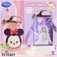 TRITAN CHILDREN'S STRAW DRINKING BOTTLE (BPA FREE) MICKEY MINNIE ELSA DONALD CASE 380ML KIDS WATER B