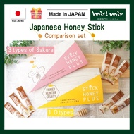 【miel mie】Japanese Honey Stick Comparison set 10 types ( 8 g x 10 sticks ) 3 types of Sakura Honey ( 8 g x 9 sticks )  Honey Hunter Select / Kyoto / Bread / Pancake / Ice Cream【Direct from JAPAN】Made in Japan