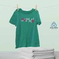 Squid Game T-Shirt | Custome T-Shirt | Squid game T-Shirt free request Name And Writing | Screen Pri