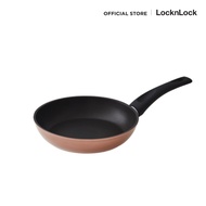 LocknLockกระทะ Rose Gold Fry Pan IH ขนาด 20 ซม. รุ่น CAF2004