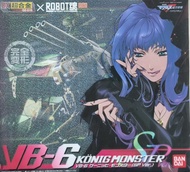 開封未使用 DX超合金 × ROBOT魂 超時空要塞 MACROSS GE-51S VB-6 Konig Monster Sheryl 雪露連 5大特典BOX
