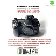 Panasonic LUMIX G9 Pro Level Camera 20.3MP กล้องโปรสุด 4K UHD 60p Hi-Tech WiFi Bluetooth 2 Slot SD U