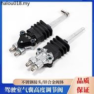 C Heavy Auto Howard T7HT5G Shandeka C7H Volume TX Airbag Height Regulating Valve Air Pressure Contro