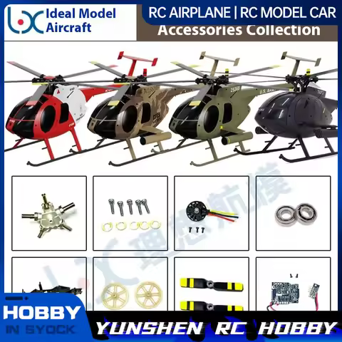 C189 Md500 Bird Helicopter Accessories Shell Motor Main Paddle Tail Paddle Cross Disk Landing Gear R