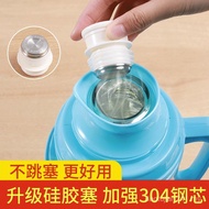 Household Hot Water Bottle Stopper Silicone Thermos Cap Stopper Boiling Water Bottle Stopper Thermos