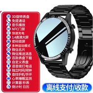 New watch New watch8 Smart Watch Bluetooth Call GT8 Multi-Function Huaqiang Beibei Black Technology 