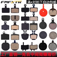Mountain Bike Disc Brake Pad Road Bike Semi-Metal Brake Pad m355 Disc Brake Oil Brake Brake Pad BB5