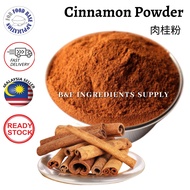 Cinnamon Powder, 肉桂粉, Serbuk Kayu Manis, Herbs &amp; Spices