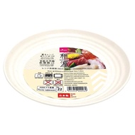 Daiso Microwave Plate Wanami Dish For Microwave Plate 22Cm
