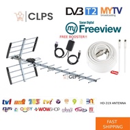 UHF HDTV Digital TV Antenna Aerial MYFREEVIEW DVBT2 MYTV
