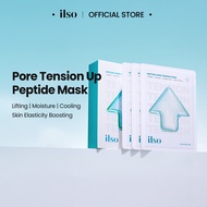 [ ILSO Malaysia ]  Peptide Pore Tension Mask (10pcs) | Pore Elasticity Face Sheet Mask