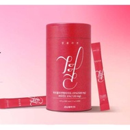 (ของแท้) Lemona Collagen คอลลาเจนเกาหลี 1000 mg/ซอง กระปุกชมพู (โฉมใหม่ 2021) เลโมน่า LEMONA Pink x 